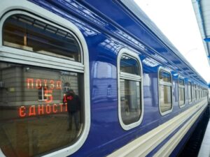 Fot. Ukrzaliznytsia