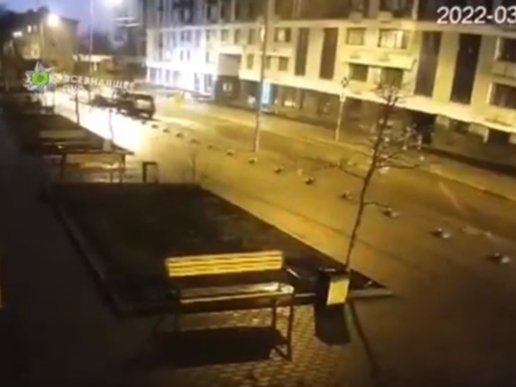 Fot. kadr z filmu