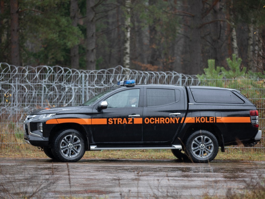 Fot. Straż Ochrony Kolei