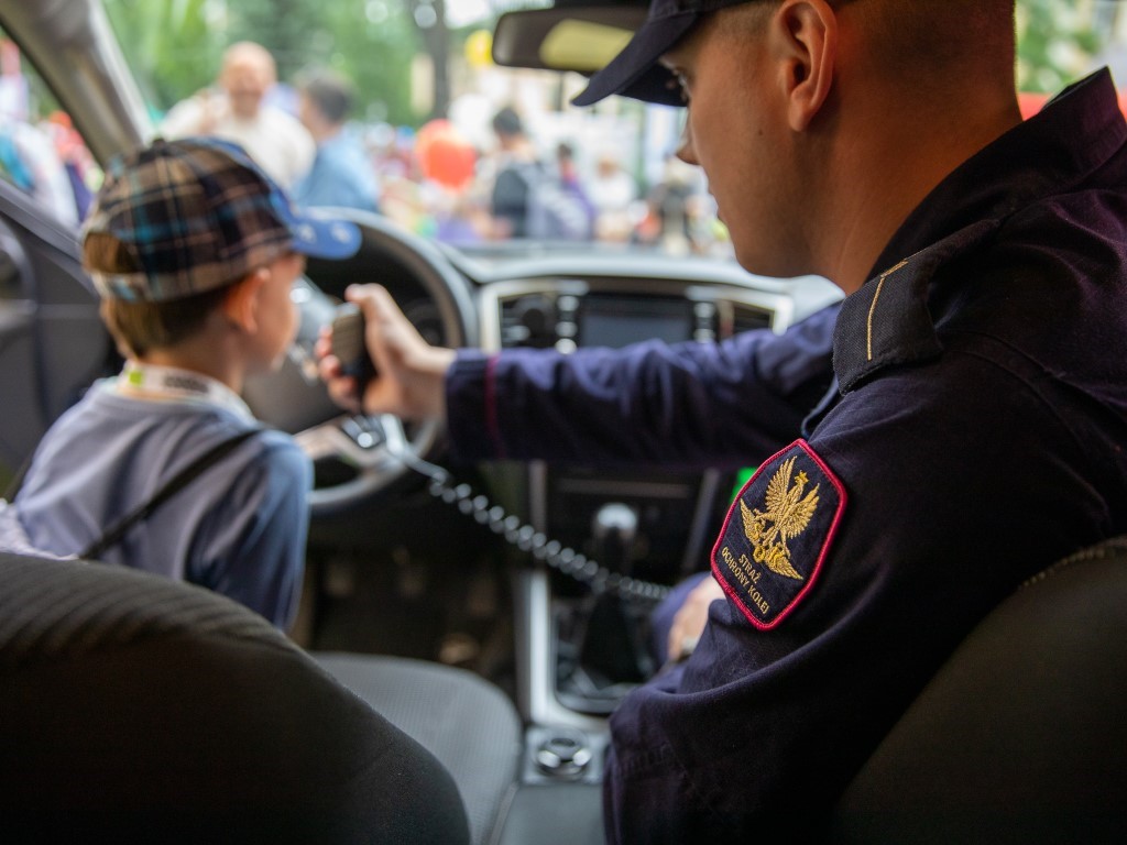Fot. Straż Ochrony Kolei