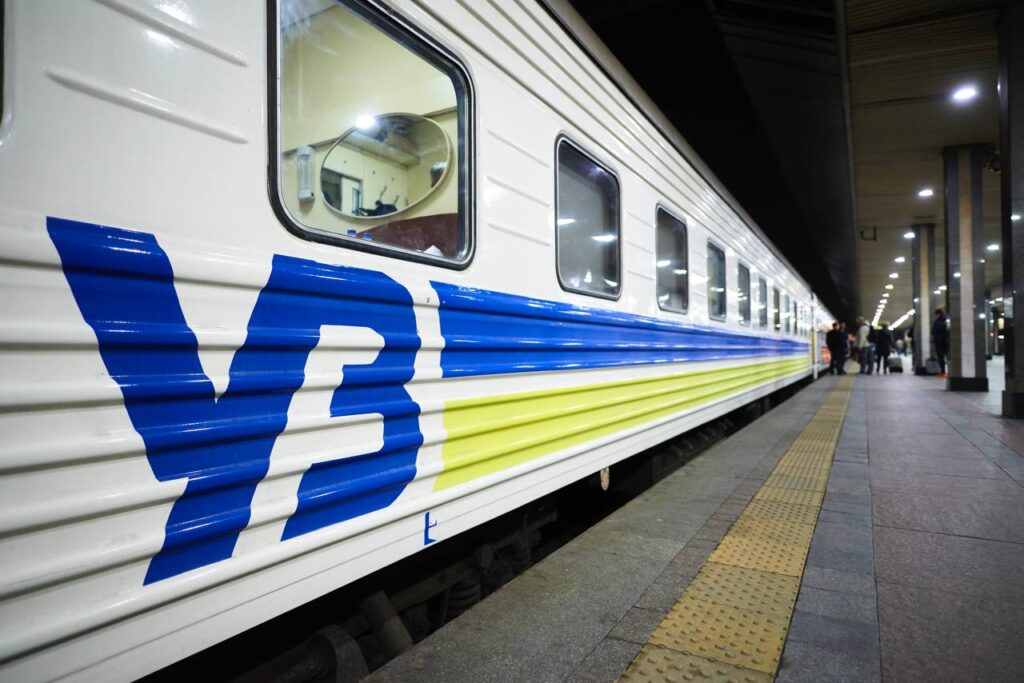 Fot. Ukrzaliznytsia