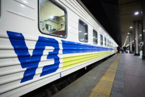 Fot. Ukrzaliznytsia