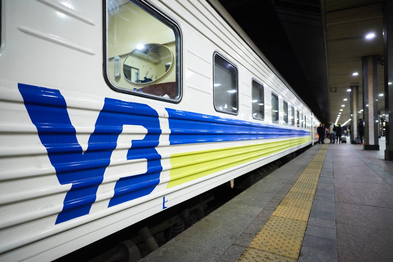 Fot. Ukrzaliznytsia