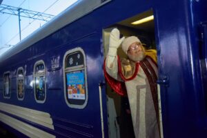 Fot. Ukrzaliznytsia