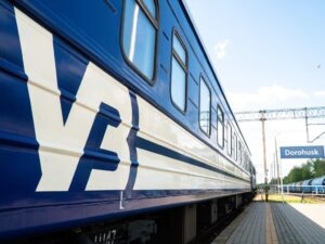 Kiedy oficjalnie rozpoczną się bezpośrednie połączenia na trasie Kijów - Warszawa? (fot. Ukrzaliznytsia)