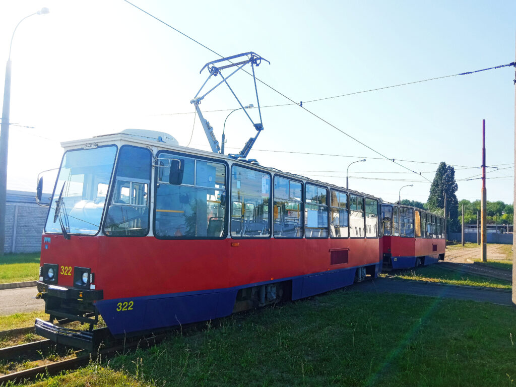 Fot ilustracyjne / MZK Bydgoszcz